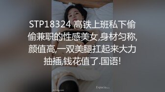  反差白富美 约炮大神51jing极品大长腿女神在院子里被操 叫声邻居听到都脸红