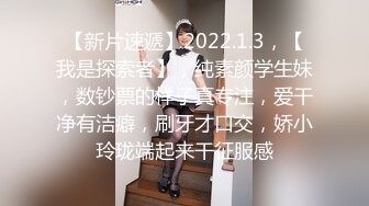 强推！推特21万粉极品美少女潮吹萝莉公主【兔崽爱喷水】订阅私拍②，可盐可甜各种制服人前户外露出道具紫薇喷喷喷 (4)