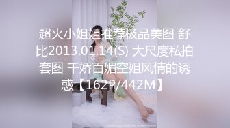 【极品稀缺❤️大开眼界】精彩公共场所啪啪被偷拍❤️最强刺激性爱甄选❤️小情侣学校走廊做爱 饥渴小情侣席地而Z