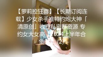 火爆女神少妇LYAINEVAN日常啪啪啪自拍集