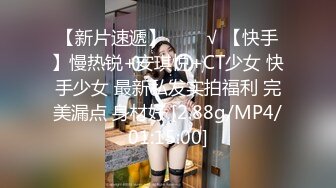 绝顶女神【权欲茶茶】纯欲少女~模特身材~疯狂扣穴白浆直流【11V】 (9)