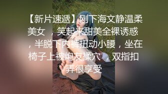 ✿被主人调教的日子✿每次当着老公的面前被其他男人当成小母G玩弄羞辱的时候心里就特别兴奋，自己也特别喜欢自己这种又乖又淫贱的样子