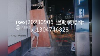 STP15638 长相甜美大奶妹子，性感黑丝高跟鞋穿着衣服操翘屁股摸逼，后人深插上位骑坐呻吟娇喘