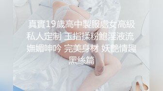 山东潍坊巨无霸 · 310斤 慧慧 · ，开过这俩坦克，人生尽是坦途，深不见底的币洞，凝望的深渊，你想驾驶吗！