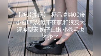 新模小念之高調白人體藝術寫真小集合