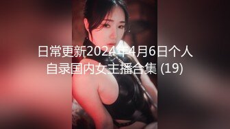 【新片速遞】  兄妹乱伦 - ❤️浴室自慰被哥哥发现后遭无情调教 - 艾米酱