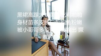  米拉和主人的幸福生活娇小气质美女啪啪，性感吊带黑丝69深喉交，上位骑乘自己动高潮喷水