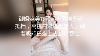 PH-056.色控.金发美女欲望解放.多男干一女极限抽插.麻豆传媒映画