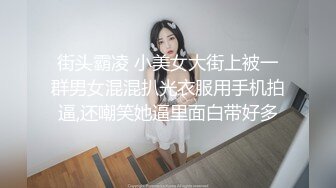 【新片速遞】 艺术考级机构偷拍美女的嫩逼,假装接电话拍脸,来例假的小姐姐为了考试,往逼里面塞大号卫生条