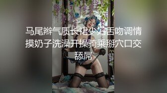 35岁瑜伽骚妇人美又骚,谁顶得住这股风骚劲...