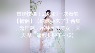 最新AI大神【nude】高能神作，女团饭拍现场去衣裸舞，极致丝滑到真假难辨 (2)