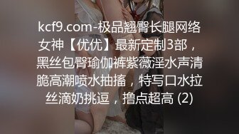 （下面简阶出全集全套）操足疗店熟女人妻