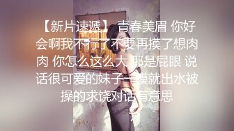 台湾淫妻博主wawagi77（bonita）onlyfans高清原档合集【74V】 (15)