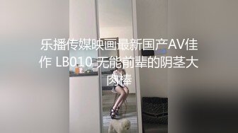 小骚货的粉嫩小穴