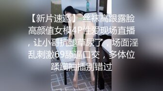 自录无水~性奴女王~P3【泡泡泡】魅惑高跟女王~调教榨精~各种姿势眼花缭乱~菊花爆插【13V】 (7)