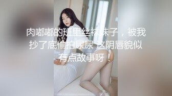 【国产版】[XKQP004] 昀希 合租少妇的深夜需求 星空无限传媒