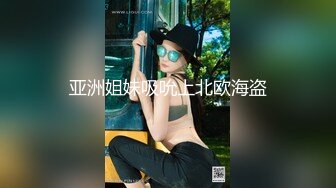   监控破解偷窥一对酒店开房啪啪啪的野男女