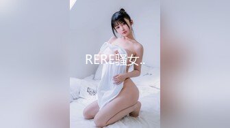 明星颜值，顶级女神下海！【小羊炖土豆】啤酒瓶插穴，有这张脸还不够，真能豁得出去