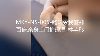 办公楼女厕偷拍连衣裙美女逼洞里的粉肉不停地蠕动