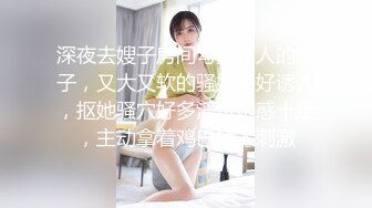 剧情片：贪婪(下集) 