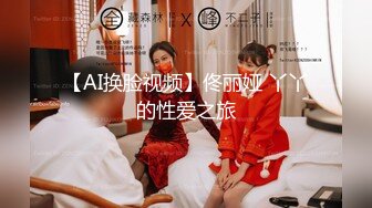 【高端外围猎手】南韩金先生爆艹92年美女秘书安智恩 身材颜值一级棒 纤细腰肢抱起一顿肏 美腿锁腰榨精4K原版 (2)