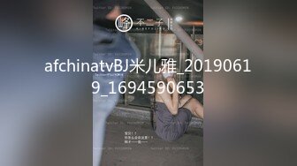 【勾引男同事预览版】快乐风男勾引男同事,设套引来外卖小哥