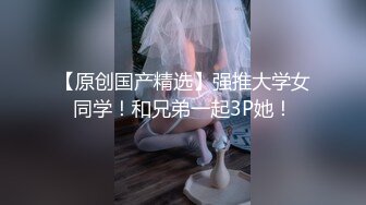 推特网红seven公子被俩个金主轮流打桩