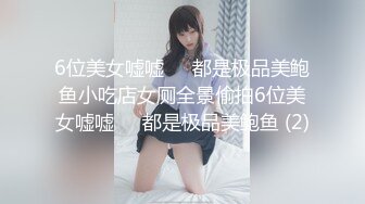 黑框眼镜新人妹妹！外表乖巧甜美！跳蛋震穴爽的流白浆，表情一脸享受，狂揉小穴高潮喷水