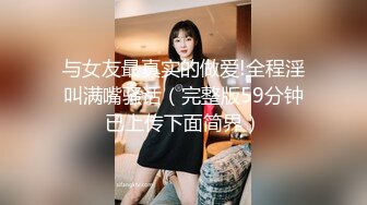 后入丰臀熟女