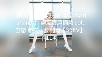 STP15777 性感骚妻制服诱惑～骚货的梦想就是做av女友被各种男人操