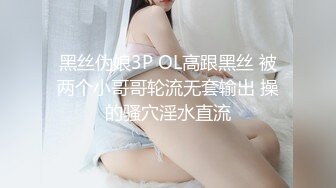 淫乱房间的淫荡男女，露脸黑丝情趣诱惑，小姑娘要当女王调教小哥，假道具草男人舔逼舔脚玩闺蜜，各种抽插