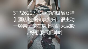  健身淫妻 欲火高涨叫来小鲜肉消火 撸射再硬 一屁股坐上去疯狂打桩 可惜不耐操又射了