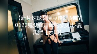 安防酒店偷拍 怪癖变态男和眼镜骚女互相道具玩弄草对方还一边用手机自拍