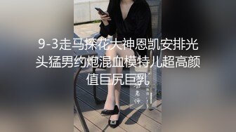 [亞洲無碼]寂寞的夜晚KTV跟美女饮酒高歌大奶子有些害羞酒店偷拍香艳场景劲爆刺激[RF_MP4_1550MB]