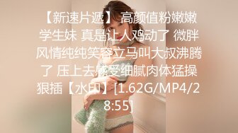 顶级身材腰细爆乳小姐姐，连体丝袜露大奶，翘起美臀掰开嫩穴