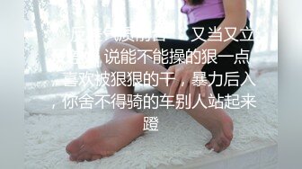 美腿超级卡哇伊萝莉兔兔酱 (6)