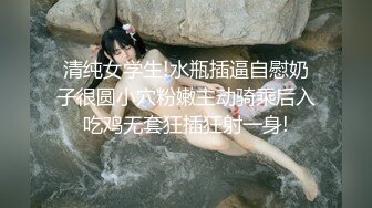 一边看电视一边操小女友