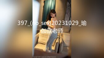 STP32355 《最新重磅新瓜速吃》万元定制虎牙人气舞蹈才艺主播极品女神【桃一】私拍~情趣SM假屌露奶露逼艳舞紫薇挑逗~炸裂