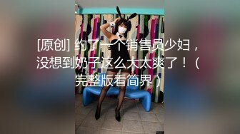 【精品国产】夜校补习老师狗爷深夜约炮带狗上门服务的整容美女被狗爷暴力草到呕吐[BT种子]