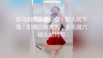 360监控偷拍小伙和极品身材的小女友嘿咻 先尝尝粉嫩的小骚B什么味道