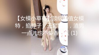 丰满身材哺乳期少妇啪啪，揉搓挤奶特写口交按着大力抽插猛操