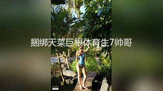 【新片速遞】 【鼎盛高清未流出】大眼睛美女出镜两次❤️她拉屎男友陪他一起，估计刚内射完，流出大量残精，看的热血沸腾【683MB/MP4/23:51]