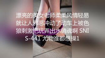 淫娃欲姐 极品淫娃和男友在酒店打扑克 情趣护士装太有情调了