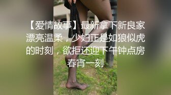 《吃瓜网红泄密》爆炸伤害！前女团成员极品身材高颜值大奶练习生【桃苹果宝宝】下海私拍，道具紫薇啪啪相对反差