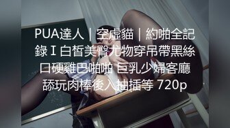 黑丝、后入这样的少妇你喜欢么？-偷情-白虎-露脸