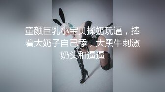 老公出差不在家寂寞少妇要口交后入