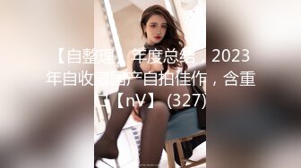 最新素人姑娘激情 VOL.24