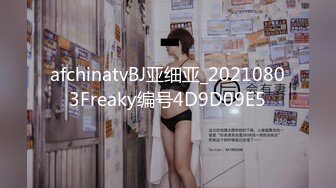   启蒙导师1男2女剧情演绎女友与闺蜜一起拿下 很是会玩