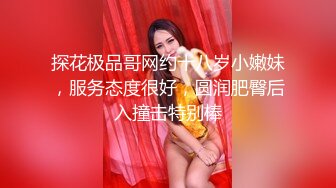 商场女厕全景偷拍高颜值短发美女的多毛小黑鲍