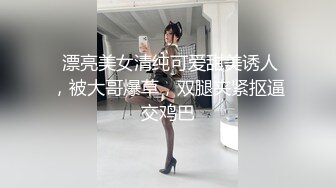 极品淫荡母狗VS胸下纹身女神性爱私拍甄选